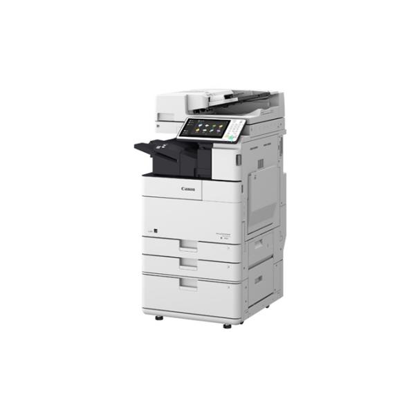 CANON ImageRUNNER ADVANCE 4535i ?>